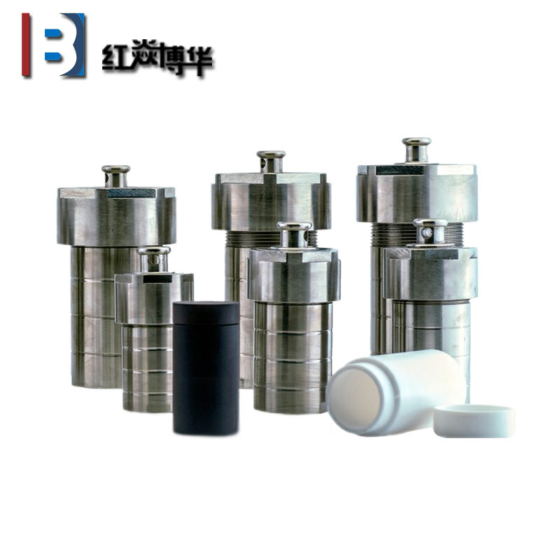 水熱合成反應(yīng)釜