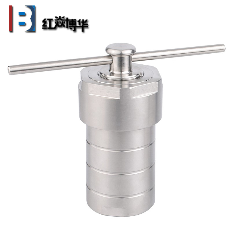 水熱合成反應(yīng)釜