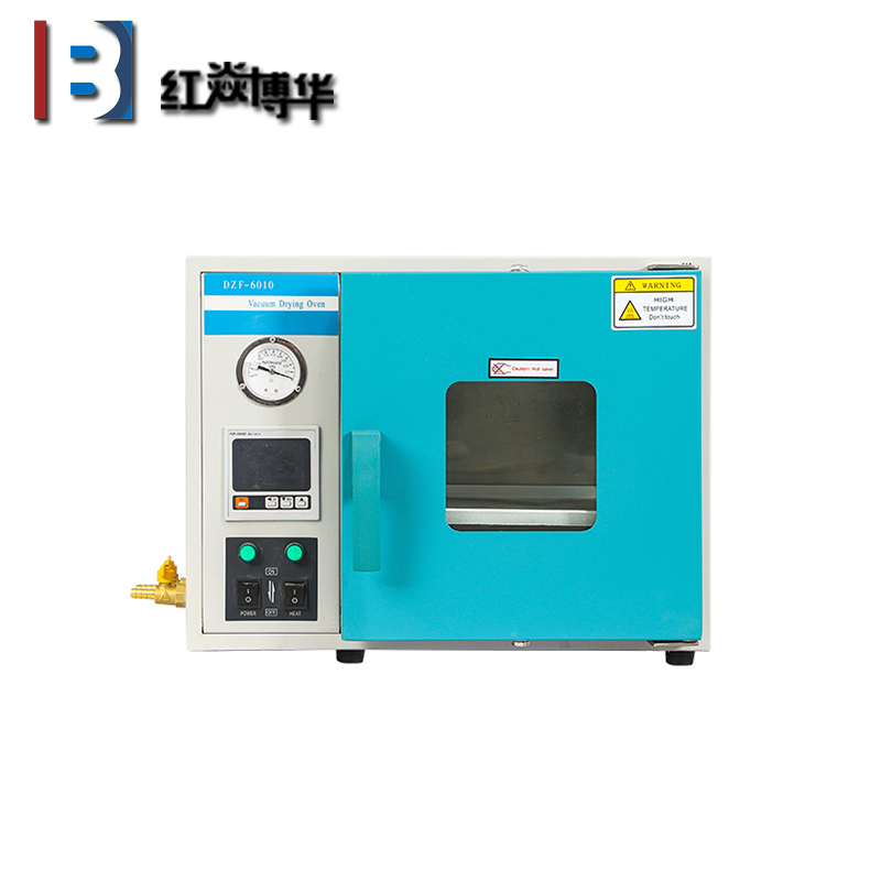 DZF-6010真空干燥箱