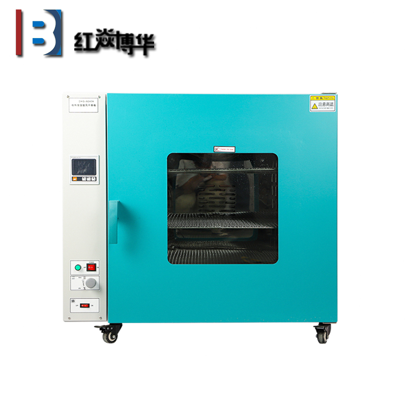 DHG-9240電熱鼓風(fēng)干燥箱