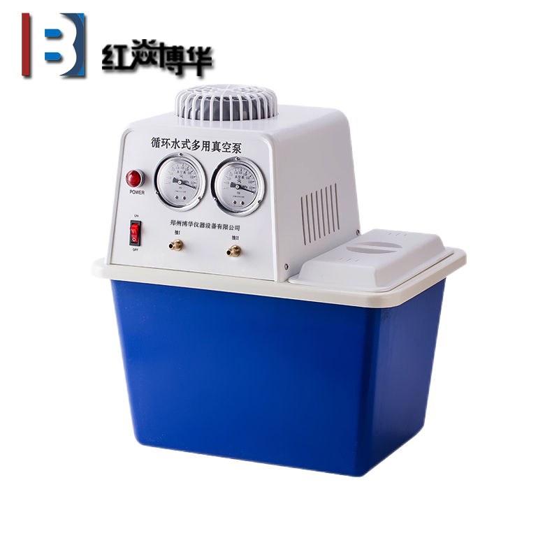 循環(huán)水式真空泵