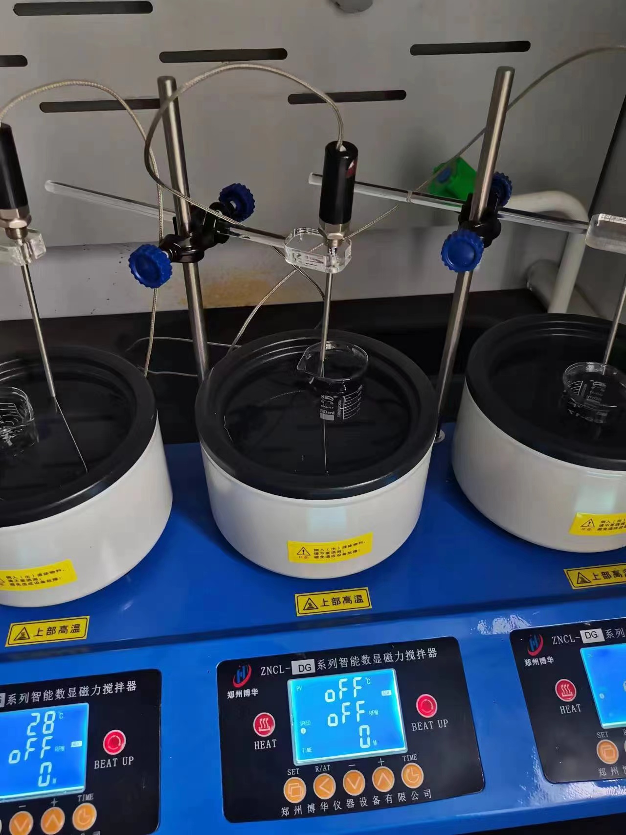 重慶合作客戶(hù)