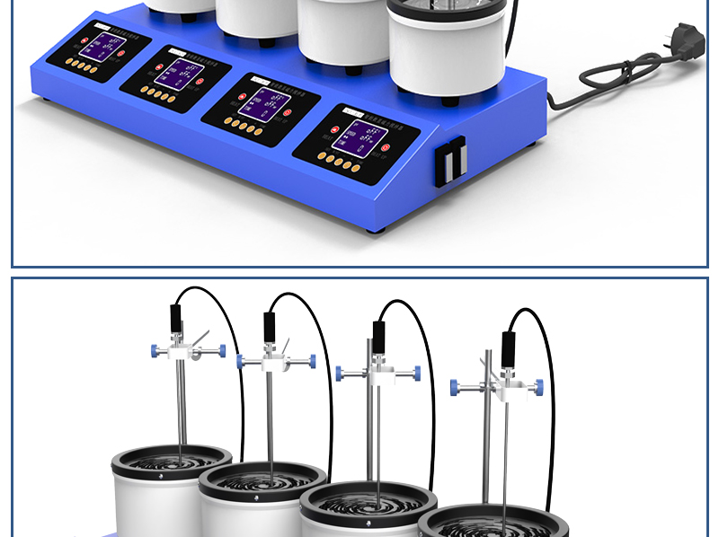 ZNCL-DG*3L智能數(shù)顯磁力攪拌器(圖27)