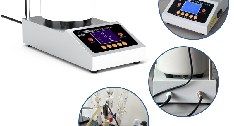 2工位 ZNCL-DG*1L智能數(shù)顯磁力攪拌器(圖10)