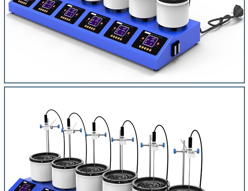 2工位 ZNCL-DG*1L智能數(shù)顯磁力攪拌器(圖29)