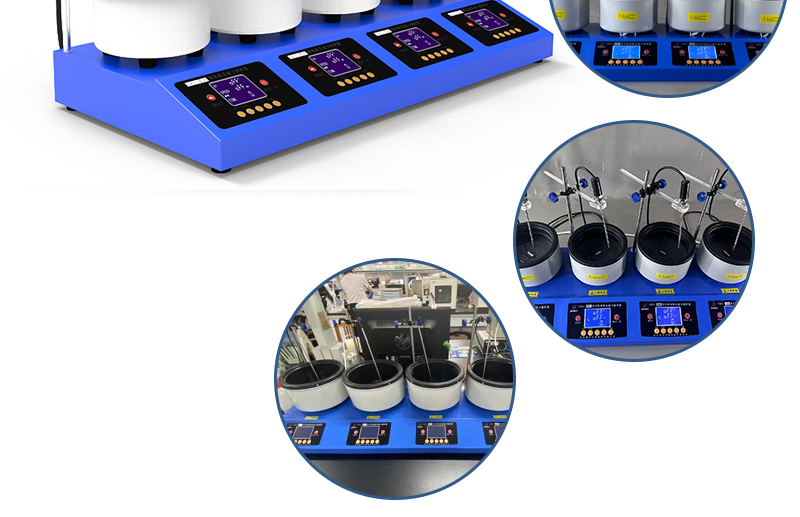 4工位 ZNCL-DG*1L智能數(shù)顯磁力攪拌器(圖15)