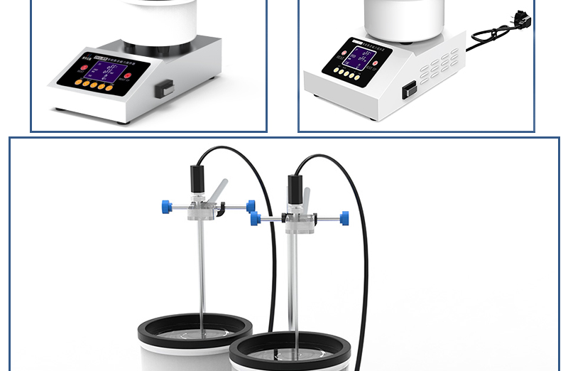 4工位 ZNCL-DG*1L智能數(shù)顯磁力攪拌器(圖24)