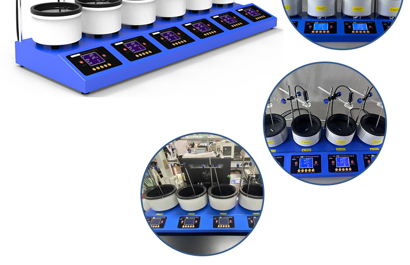 6工位 ZNCL-DG*1L智能數(shù)顯磁力攪拌器(圖15)