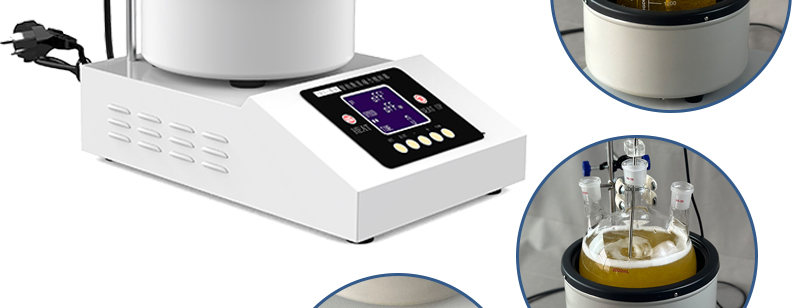 2工位 ZNCL-DG*3L智能數(shù)顯磁力攪拌器(圖12)