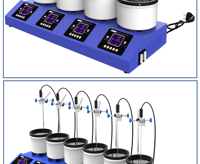2工位 ZNCL-DG*3L智能數(shù)顯磁力攪拌器(圖28)