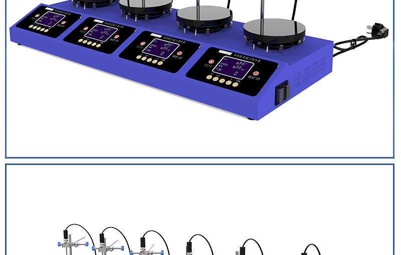 ZNCL-BS*140MM特氟龍磁力攪拌器加熱板(圖20)