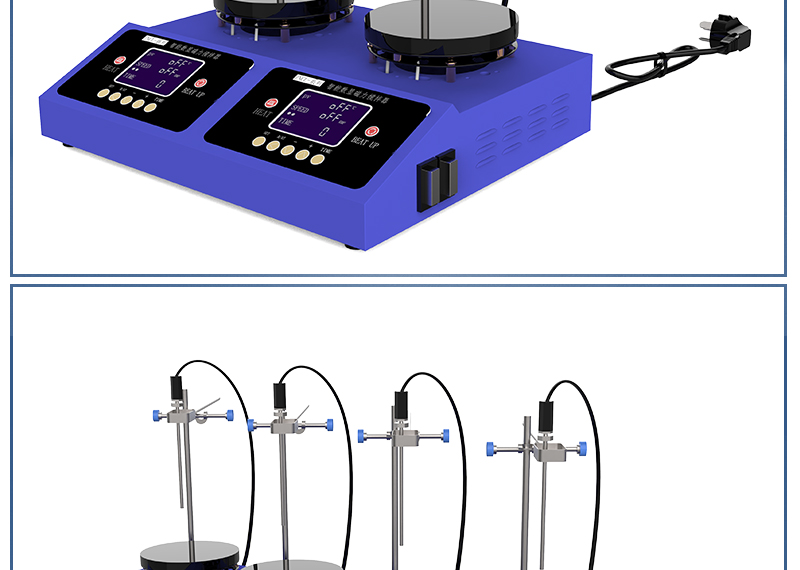 2工位 ZNCL-BS*140MM特氟龍磁力攪拌器加熱板(圖19)