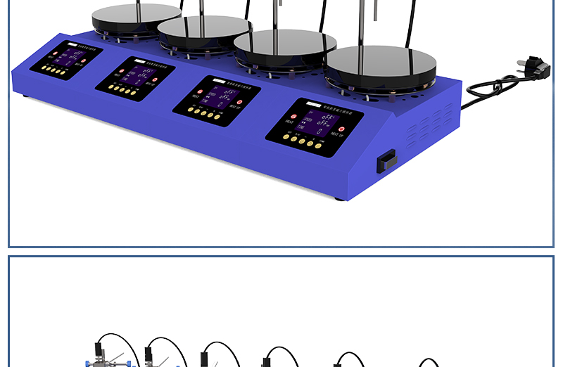 2工位 ZNCL-BS*180MM特氟龍磁力攪拌器加熱板(圖24)