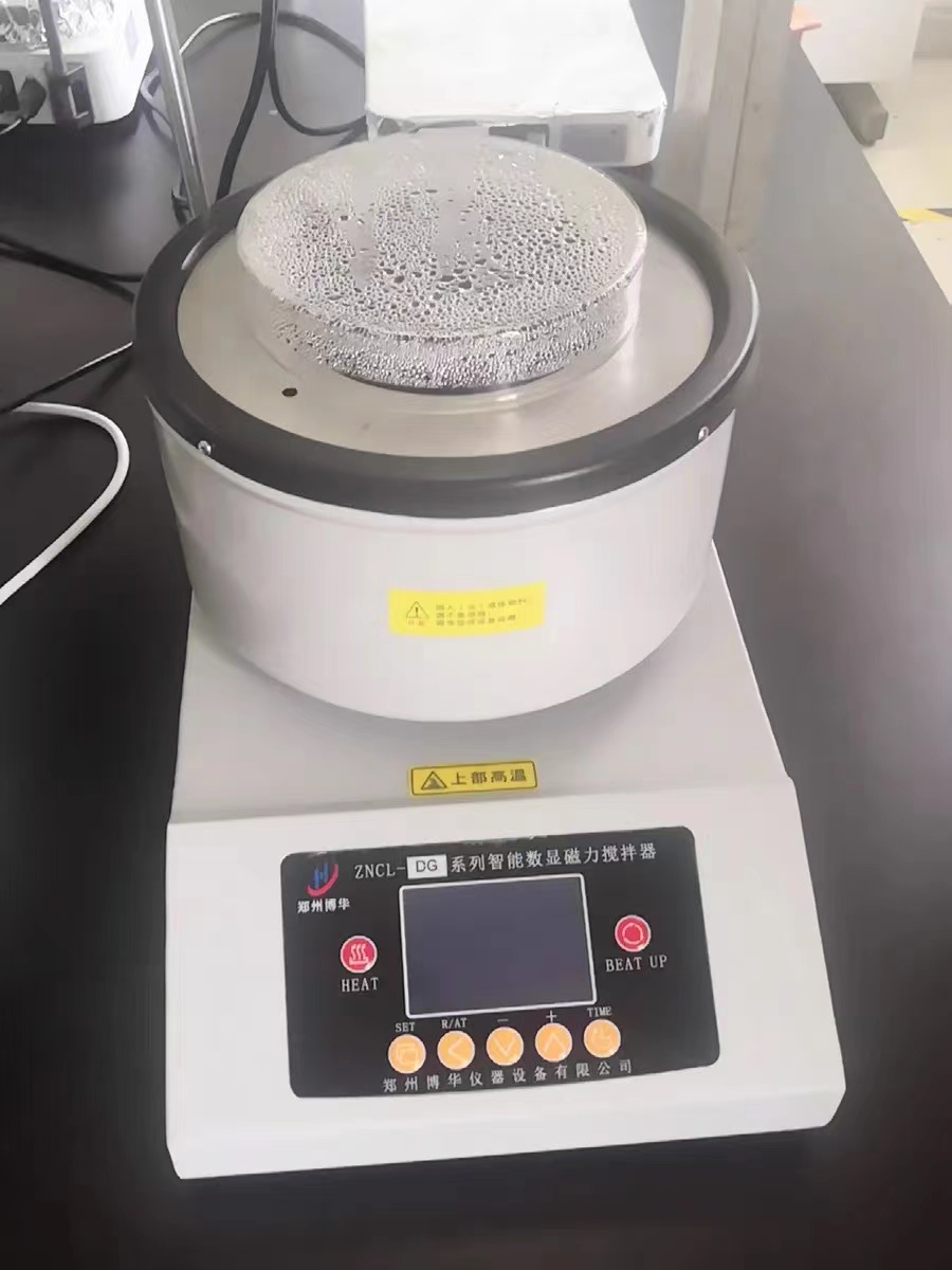 內(nèi)蒙古大學(xué)合作客戶(hù)(圖1)