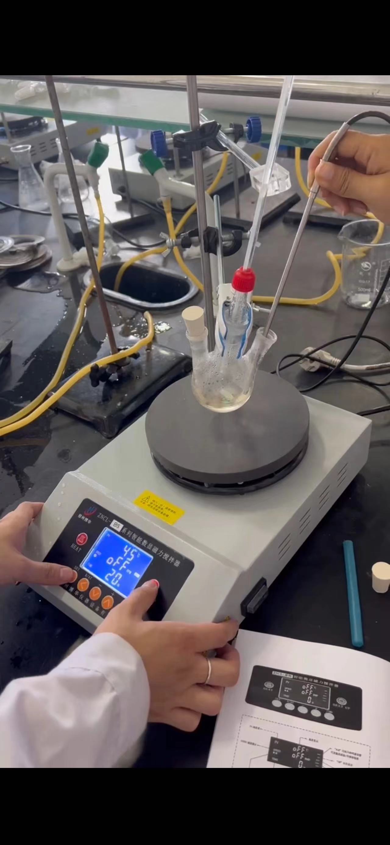 鄭州大學合作客戶(圖1)